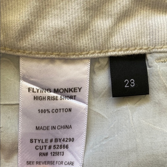 High Rise Pieced Short - Picture 8 of 8